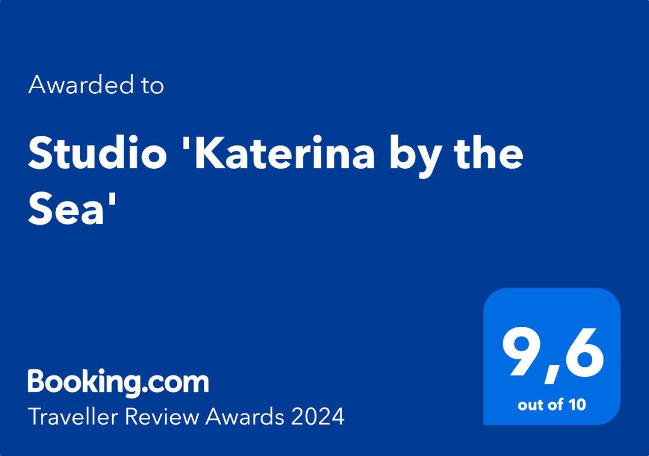 'katerina By The Sea' *